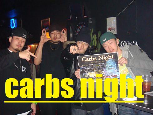 carbs night