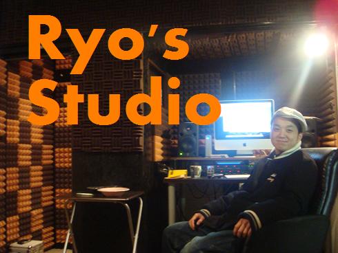 ryo's studio