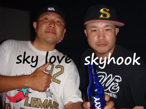 skyhook & skylove from miyagi