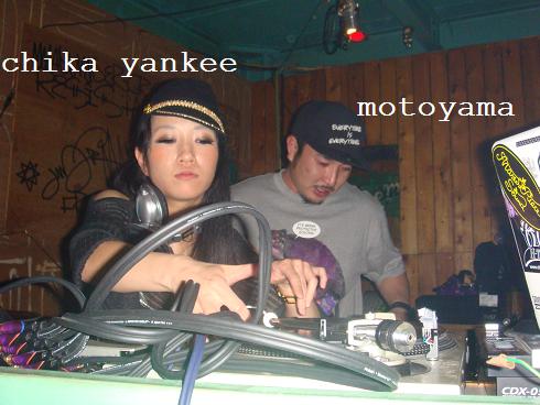 chika yankee & motoyama